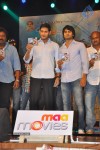 SMS Movie Audio Launch - 34 of 87