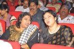 SMS Movie Audio Launch - 35 of 87