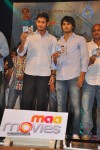 SMS Movie Audio Launch - 36 of 87