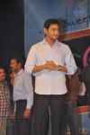 SMS Movie Audio Launch - 38 of 87