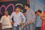 SMS Movie Audio Launch - 40 of 87