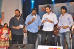 SMS Movie Audio Launch - 42 of 87