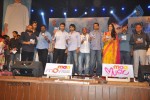 SMS Movie Audio Launch - 43 of 87