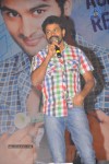 SMS Movie Audio Launch - 48 of 87