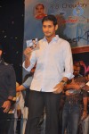 SMS Movie Audio Launch - 50 of 87