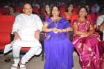 SMS Movie Audio Release - 31 of 55