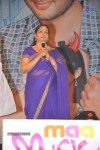 SMS Movie Audio Release - 43 of 55