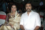 Sneha and Prasanna at Beacon Tour Event - 32 of 44