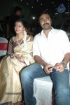 Sneha and Prasanna at Beacon Tour Event - 36 of 44