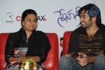 Sneha Geetham Movie Audio Launch - 11 of 26