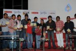 Sneha Geetham Movie Audio Launch - 25 of 26