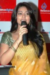 Sneha Launches Reliance Digital  - 28 of 38