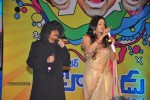 Snehithudu Movie Audio Launch Set 01 - 4 of 147