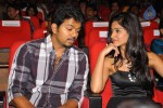 Snehithudu Movie Audio Launch Set 01 - 6 of 147