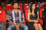 Snehithudu Movie Audio Launch Set 01 - 13 of 147