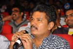 Snehithudu Movie Audio Launch Set 01 - 32 of 147