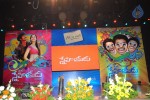 Snehithudu Movie Audio Launch Set 01 - 41 of 147