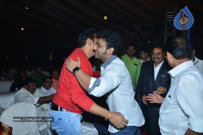 Sobhan Babu Awards 2019 - 16 of 114