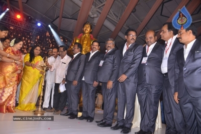 Sobhan Babu Awards 2019 - 30 of 114