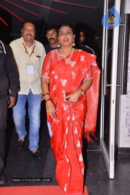 Sobhan Babu Awards 2019 - 63 of 114