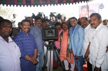 Soda GoliSoda Movie Opening - 16 of 26