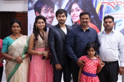 Soda Golisoda Movie Press Meet - 1 of 18