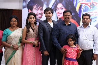 Soda Golisoda Movie Press Meet - 3 of 18