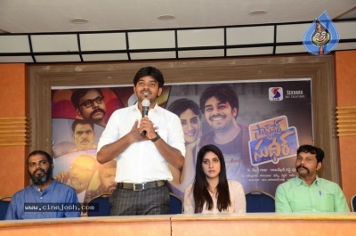 Software Sudheer Movie Press Meet Photos - 11 of 21