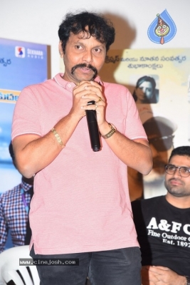 Software Sudheer Success Meet - 32 of 35