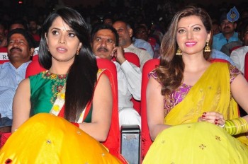 Soggade Chinni Nayana Audio Launch 1 - 1 of 91