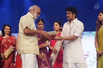 Soggade Chinni Nayana Audio Launch - 37 of 142