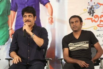 Soggade Chinni Nayana Team Press Meet - 29 of 42