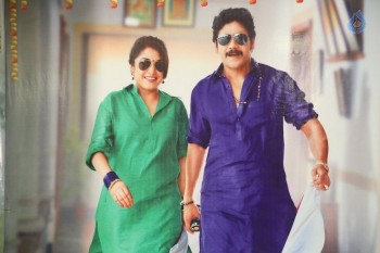 Soggade Chinni Nayana Team Press Meet - 31 of 42