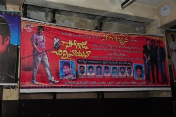 Soggade Chinni Nayana Theater Coverage - 32 of 63