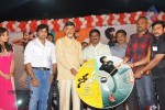 Solo Movie Audio Release - 6 of 185