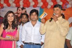 Solo Movie Audio Release - 56 of 185