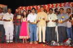 Solo Movie Audio Release - 144 of 185