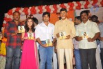 Solo Movie Audio Release - 148 of 185