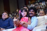 Son of Satyamurthy Audio Launch 04 - 31 of 107