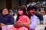 Son of Satyamurthy Audio Launch 04 - 90 of 107