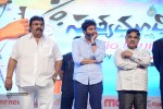 Son of Satyamurthy Audio Launch 05 - 97 of 110