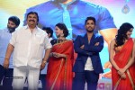 Son of Satyamurthy Audio Launch 05 - 106 of 110