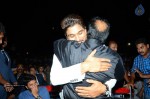 Son of Satyamurthy Audio Success Meet 02 - 22 of 74