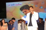 Son of Satyamurthy Audio Success Meet 03 - 6 of 178