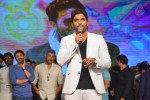 Son of Satyamurthy Audio Success Meet 03 - 19 of 178