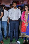 Son of Satyamurthy Success Meet 01 - 47 of 84