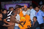 Son of Satyamurthy Success Meet 02 - 7 of 41