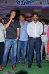 Son of Satyamurthy Success Meet 02 - 13 of 41