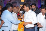 Son of Satyamurthy Success Meet 02 - 22 of 41