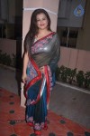 Sona Birthday Celebration Stills - 50 of 59